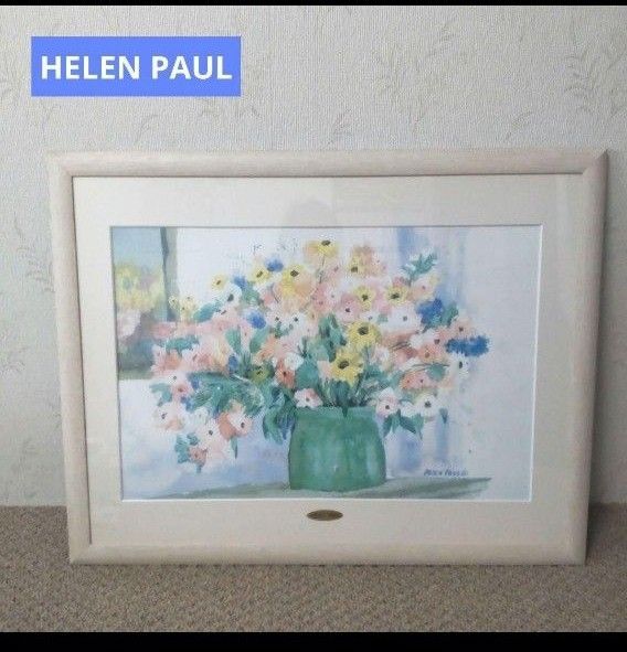 ヘレンポール HELEN PAUL 額付き GINGER JAR 花 水彩画