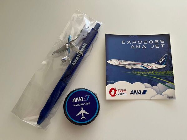 ◆ANA全日空◆フライングホヌのペン◆マスキングテープ◆EXPO2025 ANA JETのシール◆非売品3点セット