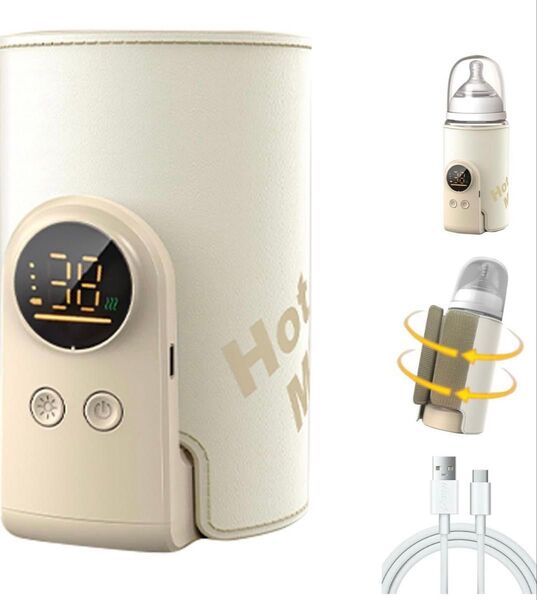 ミルクウォーマー 哺乳瓶 USB充電式 8000mAh 6段階調節 PSE認証済