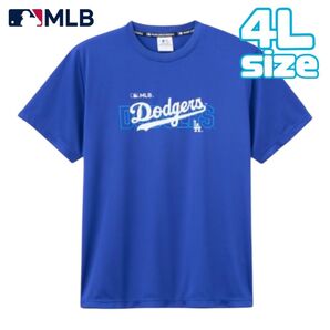 新品 MLB ドジャース Tシャツ 4Lサイズ ブルー メッシュ素材