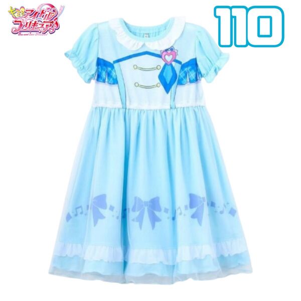 新品 キミとアイドルプリキュア キュアウィンク ワンピース パジャマ110