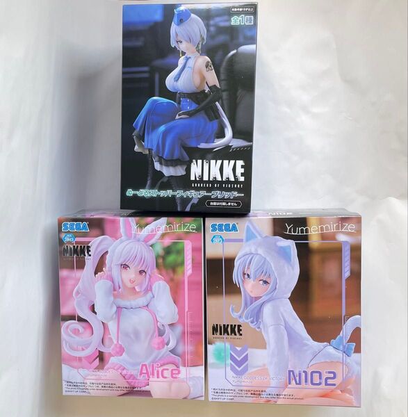 NIKKE フィギュア ブリッド アリス N102 新品未開封 3個セット プライズ ぬーどるストッパー ニケ