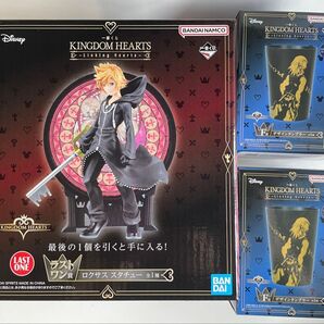 一番くじ キングダムハーツ ラストワン賞 ロクサス スタチュー タンブラー 3個セット 新品未開封 フィギュア