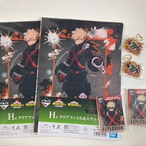 一番くじ 僕のヒーローアカデミア 爆豪勝己 クリアファイル メタルチャーム アクリルスタンド 6個 新品未開封 アクスタ ヒロアカ