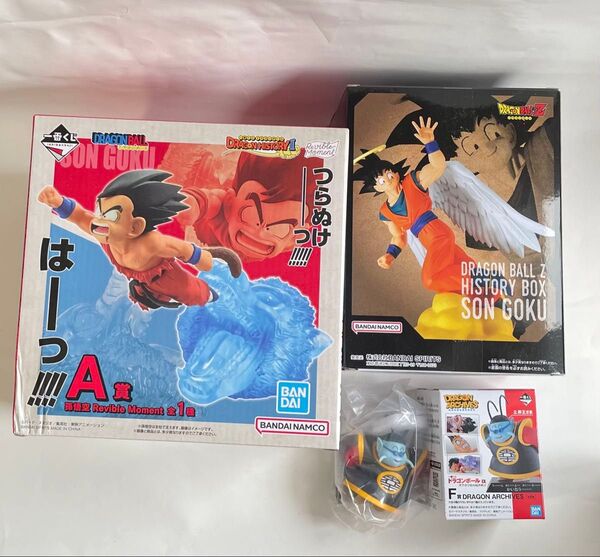 一番くじ ドラゴンボール A賞 フィギュア プライズ 孫悟空 界王 新品 3個セット Historybox アーカイブス