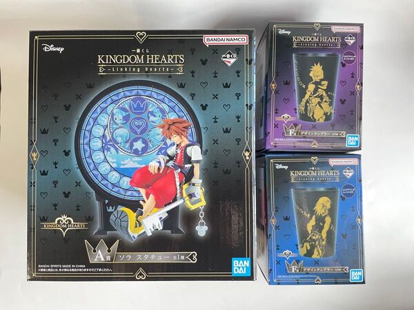 一番くじ キングダムハーツ A賞 ソラ スタチュー タンブラー 3個セット 新品未開封 フィギュア