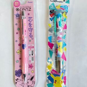 ポケモン シャーペン オレンズ ボールペン アイプラス3色 2個セット 新品未開封 ピカチュウ イーブイ ポケットモンスター