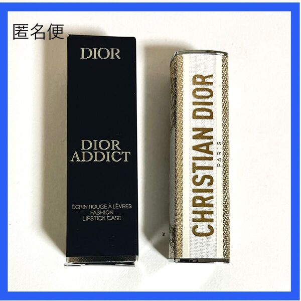 クリスマスホリデー 限定 Dior ディオール アディクト リップケース リップスティック チュイルリー 2023 ゴールド