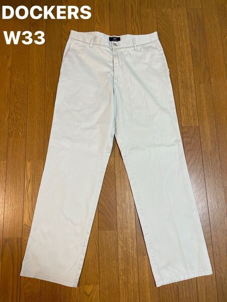 DOCKERS W33 D2 ストレートフィット