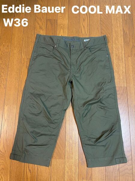 Eddie Bauer W36 COOL MAX クロップド
