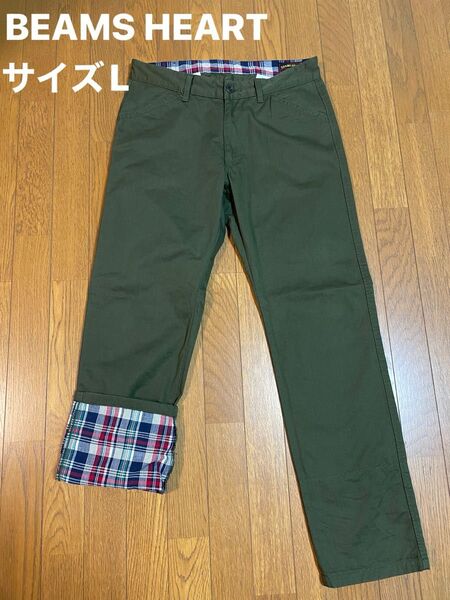 BEAMS HEART サイズL チノパン シンチバック ロールアップチェック柄