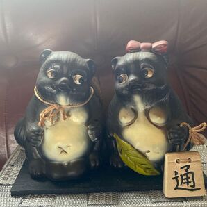 昭和レトロ 陶器製 たぬきの置物 縁起物 商売繁盛 たぬき 置物 タヌキ 狸 オブジェ インテリア レトロ
