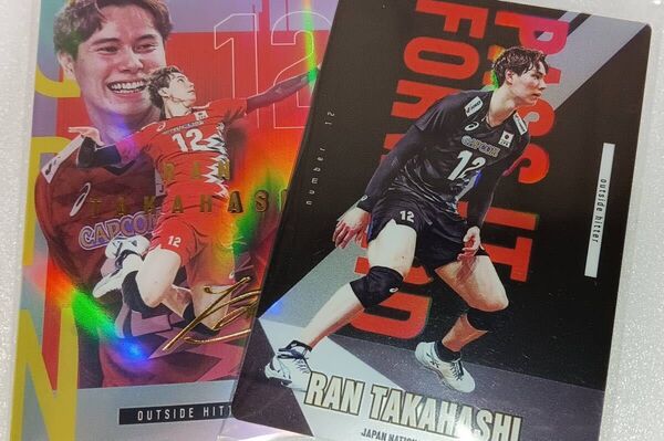 バレーボール 日本代表 ツインウエハース 髙橋藍 高橋藍 ノーマル レア 2枚セット