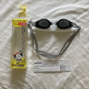 スイミング ゴーグル スポルティング UVカット
