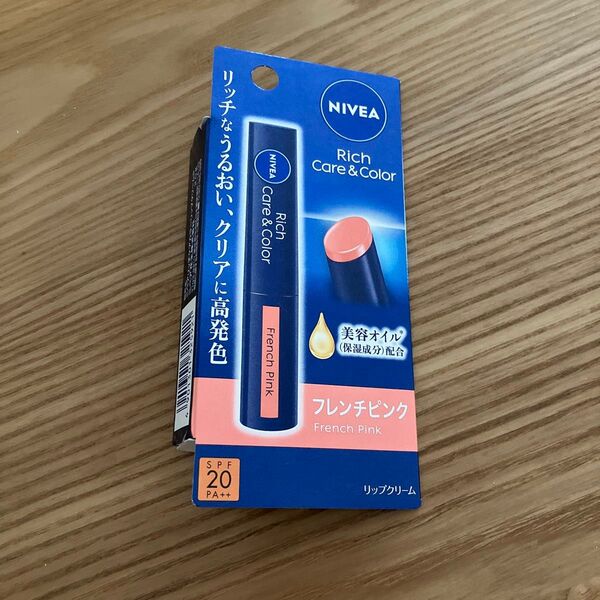 カラーリップ ニベア リッチケア リップクリーム 花王