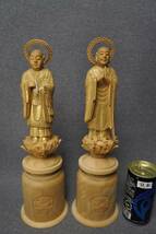 未使用保管品　ツゲ　両大師　4.5寸　1対　本金泥　仏像（200619A1-1））452　M_画像1