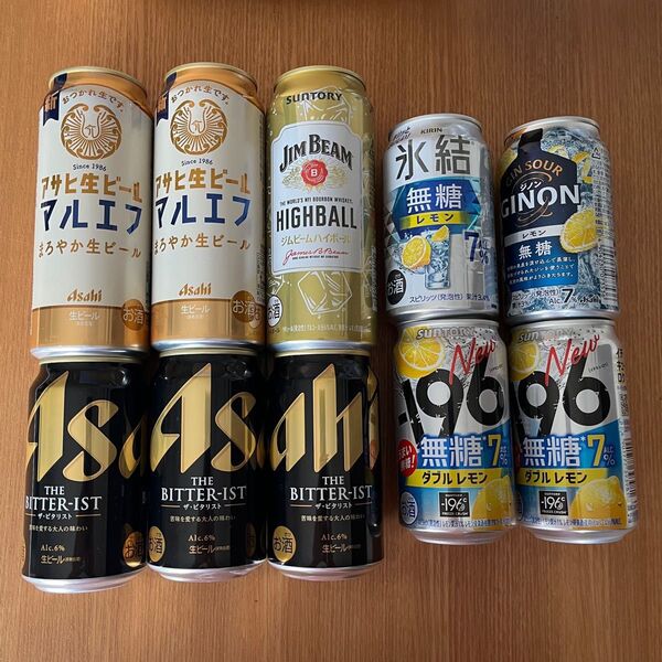 お酒 ビール チューハイ 10本