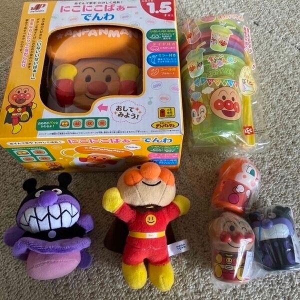 アンパンマン 知育玩具、ガチャガチャなど