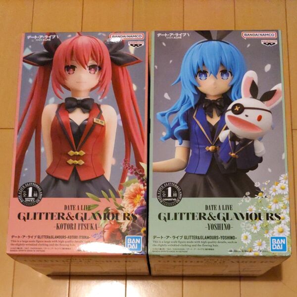 デート・ア・ライブ GLITTER & GLAMOURS フィギュア 四糸乃 五河琴里 2個セット