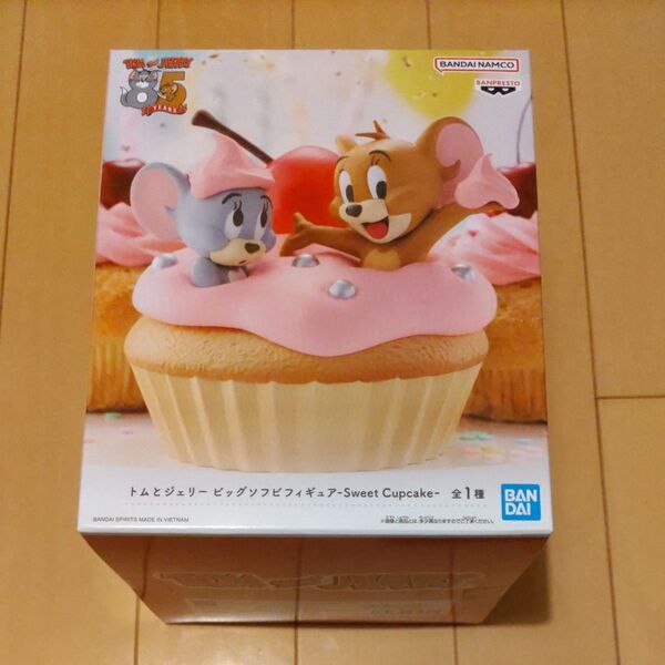 トムとジェリー ビッグソフビフィギュア Sweet Cupcake