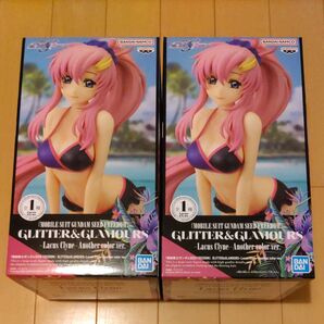 機動戦士ガンダムSEED FREEDOM ラクス・クライン フィギュア Lacus Clyne 2個セット