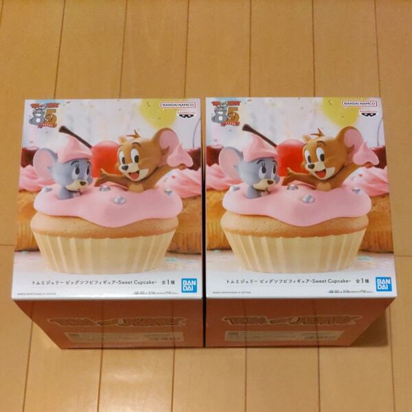 トムとジェリー ビッグソフビフィギュア Sweet Cupcake 2個セット