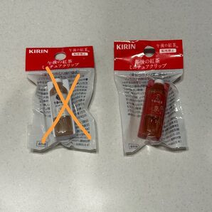 新品 午後の紅茶 ミニチュアクリップ