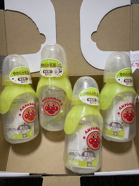 新品 未開封品 4個セット アンパンマン 哺乳びん スタンダード 160ml