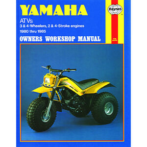 YT 60 125 175 YMF YTM YTZ 200 225 250 整備書 整備 修理 YAMAHA ヤマハ マニュアル ATVs ATV バギー 1980 1985 サービス リペア ^在