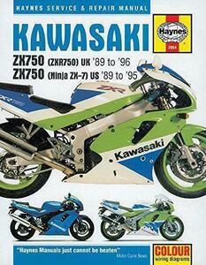 ZXR750 ZX750 Ninja ZX-7R 1989-1996 ZXR 7R Kawasaki 1981 1995 カワサキ 整備書 整備 修理 サービス マニュアル リペア 要領 ^在