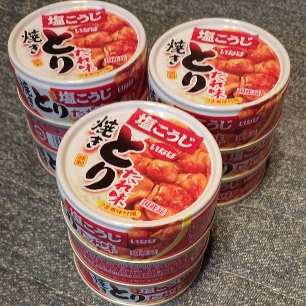いなば食品 とりたれ味 65g 9缶 いなば 缶詰 焼きとり たれ