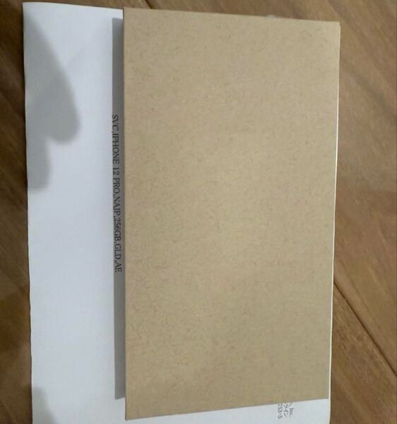 iPhone 12 pro 256GB エクスプレス 新品 未使用 バッテリー 100% ゴールド