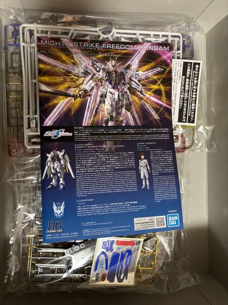 ガンダムSEED FREEDOM HG 1/144 マイティーストライクフリーダム リミテッドクリア Mighty Edition