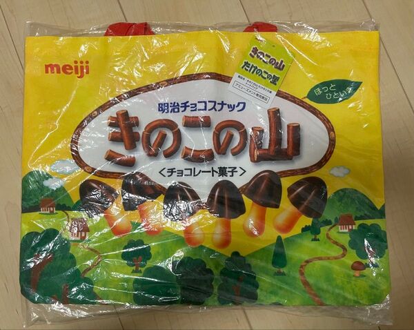 明治チョコスナック きのこの山 トートバッグ