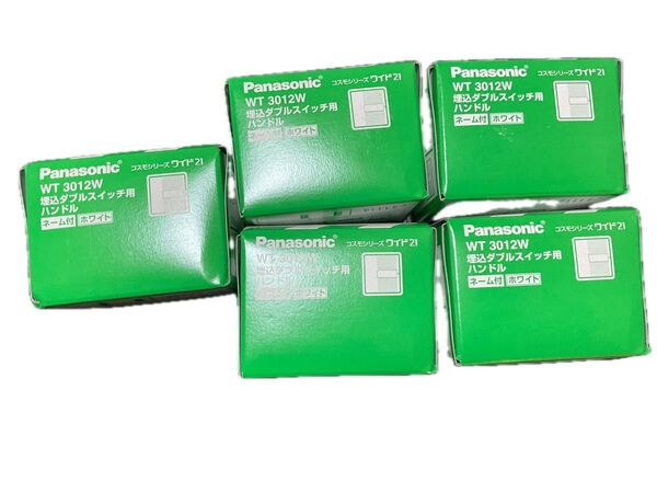 パナソニック 埋込スイッチ用ハンドル WT3012W 10個入り 5箱セット