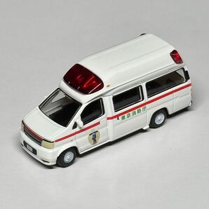 【ジオラマ用品・展示用模型 全長約3.5cm程度】1/150 カーコレクション 第12弾 日産 パラメディック 救急車 東京消防庁