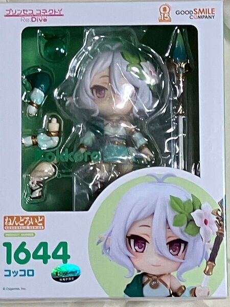 ねんどろいど コッコロ プリンセスコネクト!Re:Dive プリコネ フィギュア
