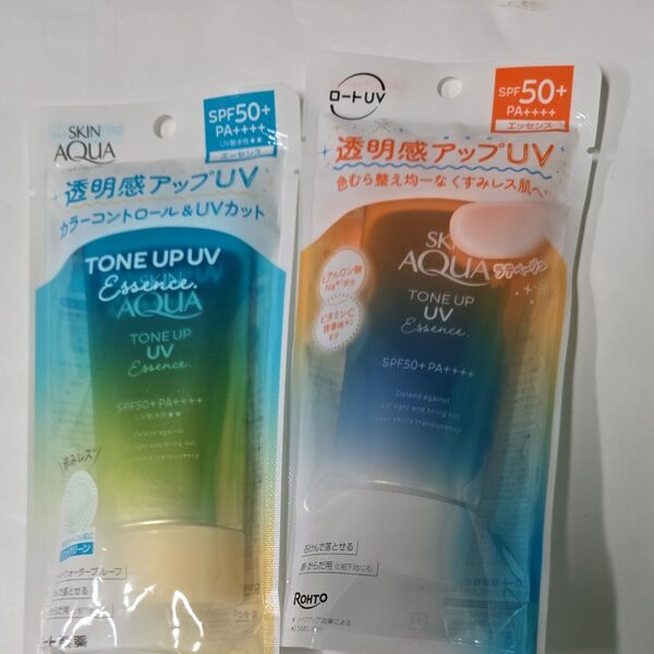 スキンアクア トーンアップUVエッセンス SPF50+ PA++++ 80g(ミントグリーン)とラテベージュ80g