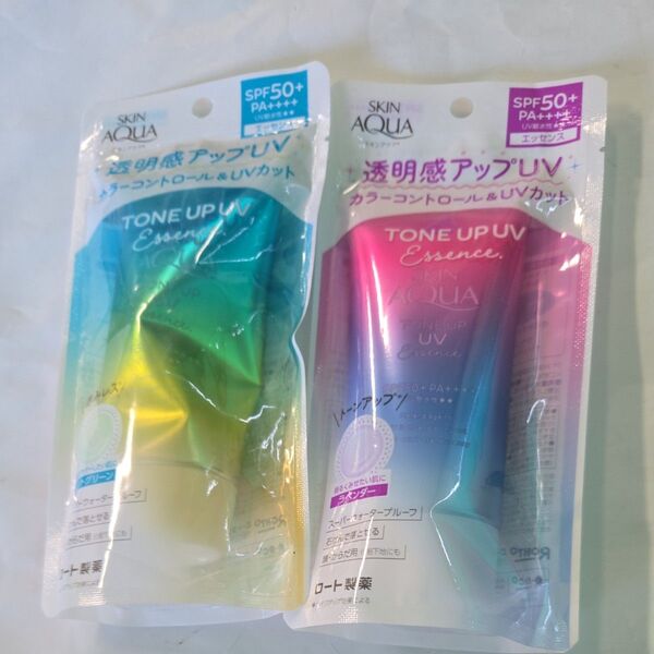 スキンアクア トーンアップUVエッセンス SPF50+ PA++++ 80g(ミントグリーン)とラベンダー80g