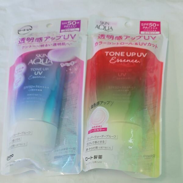 スキンアクア トーンアップUVエッセンス SPF50+ PA++++ 80g(ラベンダー)とローズ80g