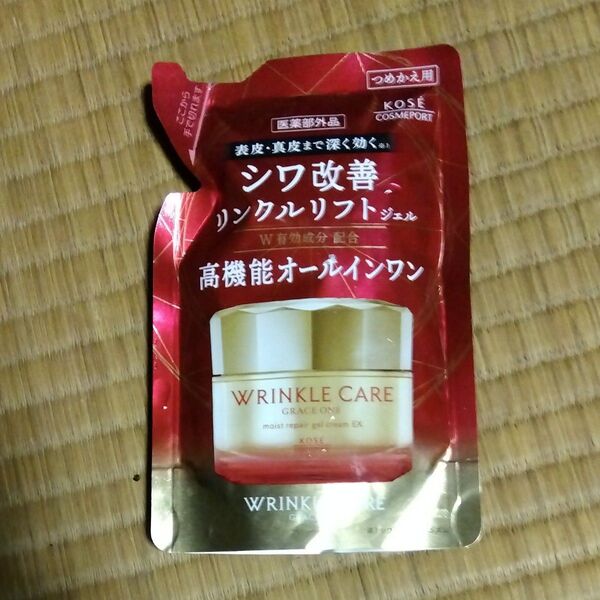グレイス ワン リンクルケア モイストリペア ジェルクリームEX(つめかえ用)90g(医薬部外品)