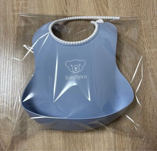 ベビービョルン シリコンスタイ 新品未使用 シリコンビブ レギュラータイプ よだれかけ ブルー 青 エプロン