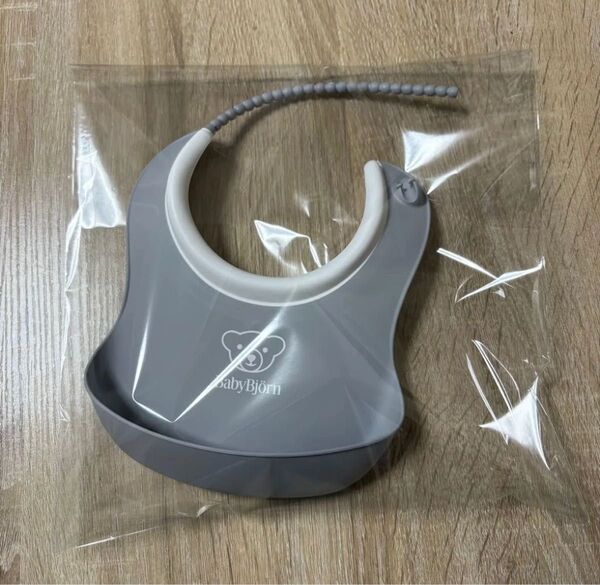 ベビービョルン シリコンスタイ 新品未使用 シリコンビブ ミニタイプ スモールサイズ ミニサイズ よだれかけ グレー
