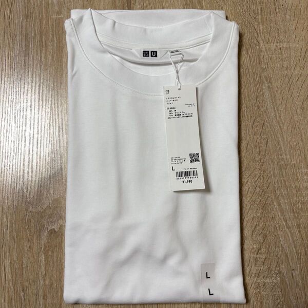 ユニクロU エアリズムコットンオーバーサイズTシャツ ホワイト Lサイズ 白