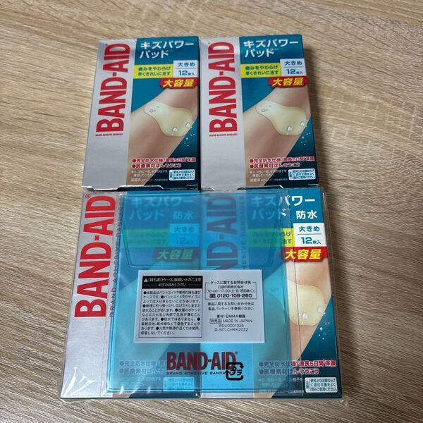 バンドエード キズパワーパッド 大きめ 12枚入り×4箱 キズパワーパット 絆創膏 バンドエイド