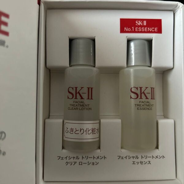 SK-Ⅱ