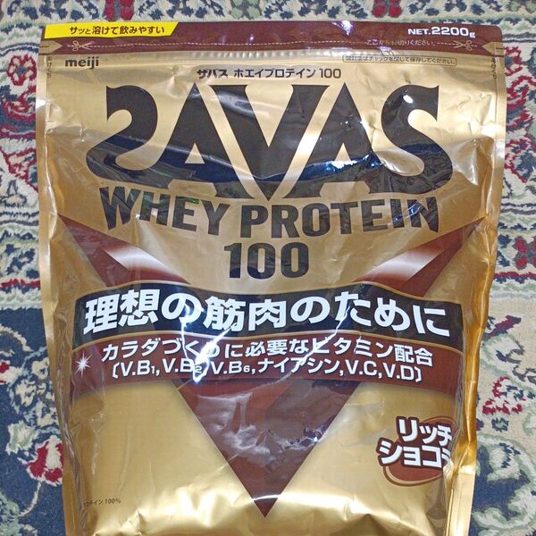 SAVASホエイプロテイン100 リッチショコラ味 2200g