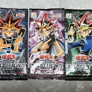 遊戯王 デュエリストレガシー volume.1〜5 未開封 duelist legacy コナミ旧ロゴ版