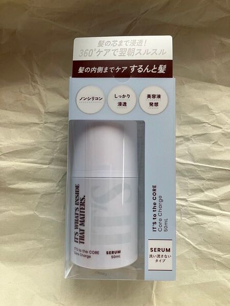IT'S コア チャージ セラム 50mL