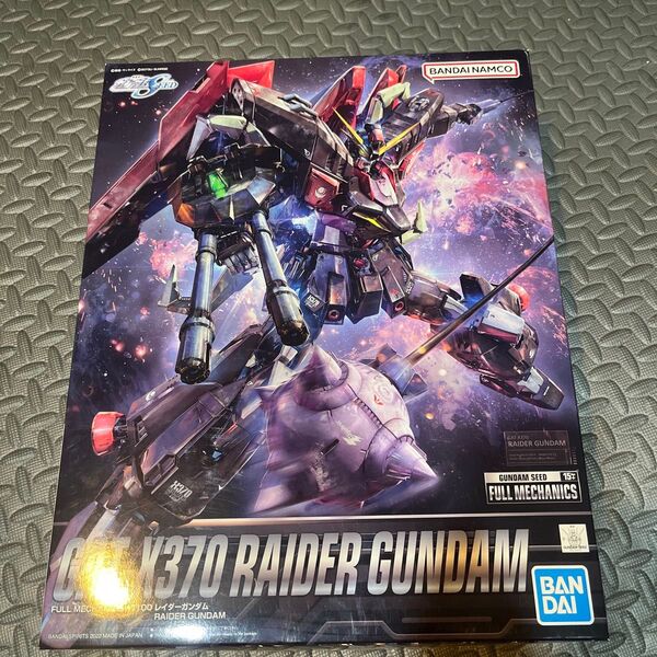 FULL MECHANICS レイダーガンダム (1/100スケール フルメカニクス 02 機動戦士ガンダムSEED